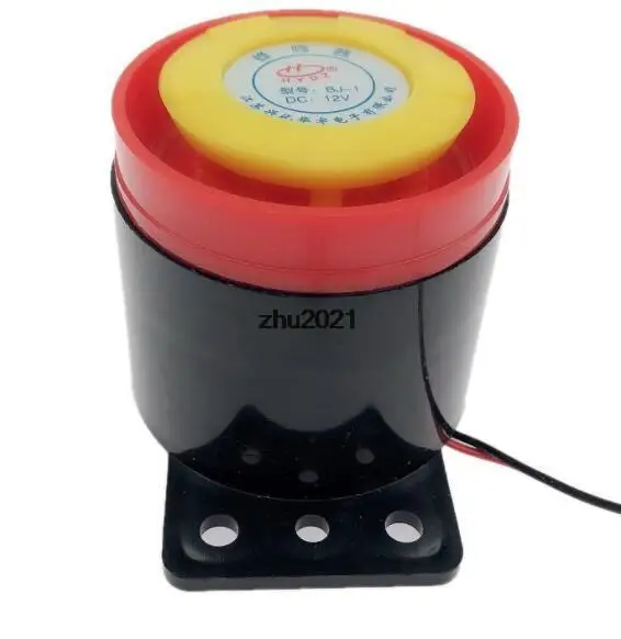 Continuous Sound Decibel Piezo Buzzer IC Alarm Speaker DC 12V 110db