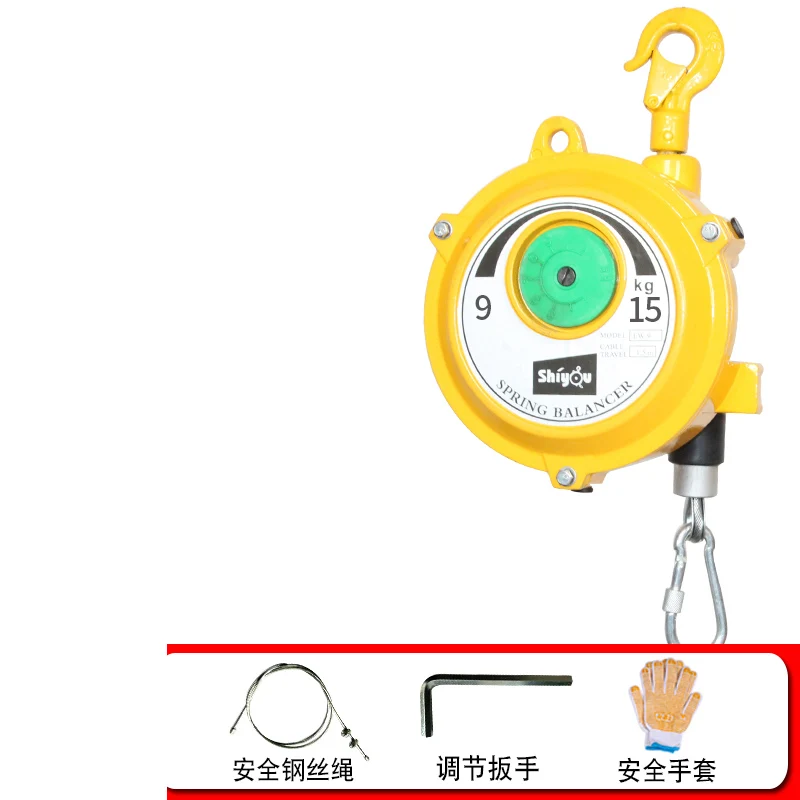 Jack 9-15KG Spring Balancer Self-locking Tower-Type Lifting Hook Spring Holder Balancer Steel Wire Rope Balancing Lifting