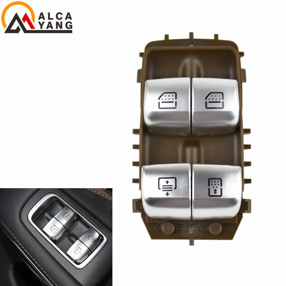 A2229059808 Power Window Control Switch Regulator Button Brown Black Beige For Mercedes-Benz W222 S550e S600 S63 Car accessories