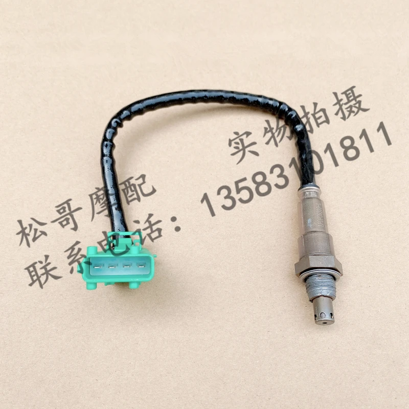 

EFI Oxygen Sensor Motorcycle Accessories For LIFAN KPV150 KPV 150