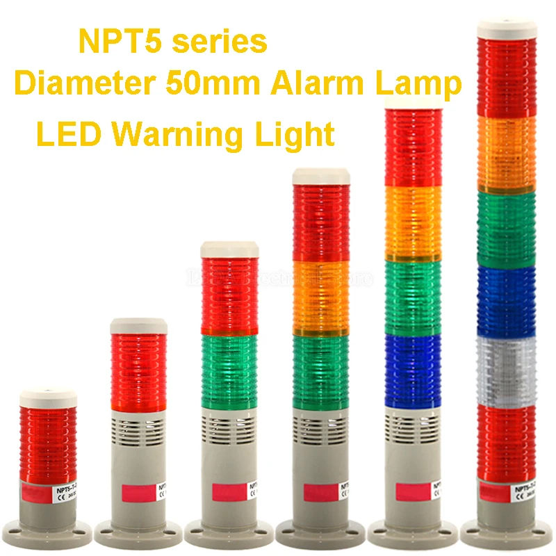 1Pcs 12VDC ~ AC NPT5-K-D (사운드 포함/미포함) 다층 조합 경고등 LED 방수 공작 기계 램프 결합베이스