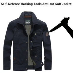 Military Tactical Self-Defense Cut-proof Clothes 5-level Anti-cutting Anti-puncture Anti-tearing Outdoor Body Protection Jacket