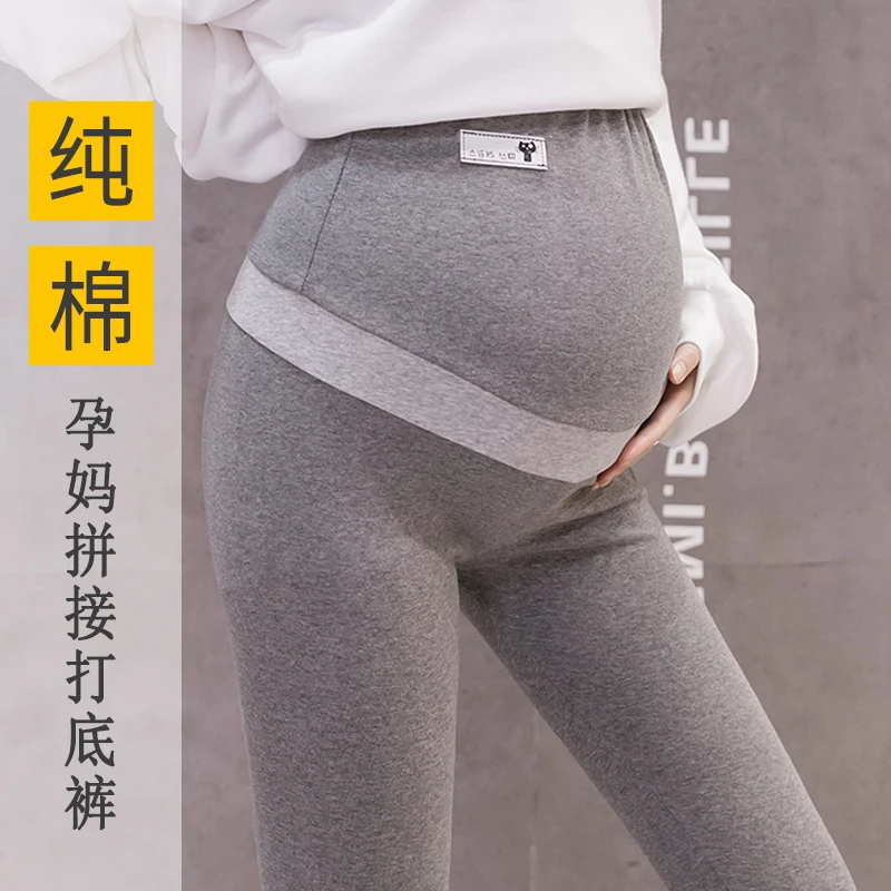 Make pregnant women trousers fashion mama fall outside the big yards leggings pants kg during pregnancy in the spring and autumn