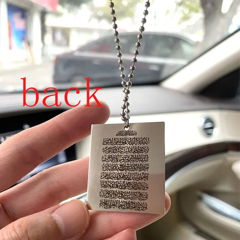 Islam car handings arabic quran AYATUL KURSI travel Dua/Dua al safar stainless steel Car Pendant decoration