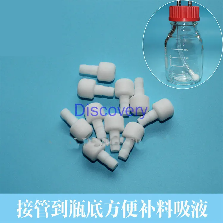 316L Stainless Steel Aeration Tube Anaerobic Fermentation Filling Bottle