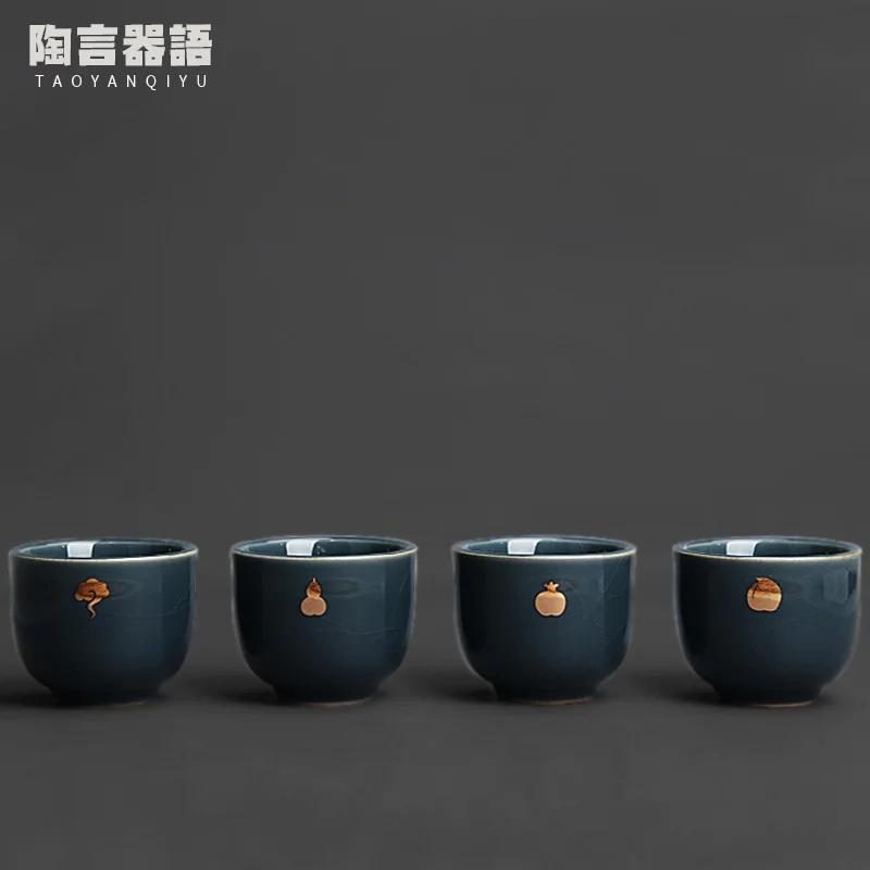 Jingdezhen Ji Celadon Glaze Gold Teacup Handmade Ceramic Kung Fu Tea Master Single Cup Retro Coarse Pottery Tea Cup