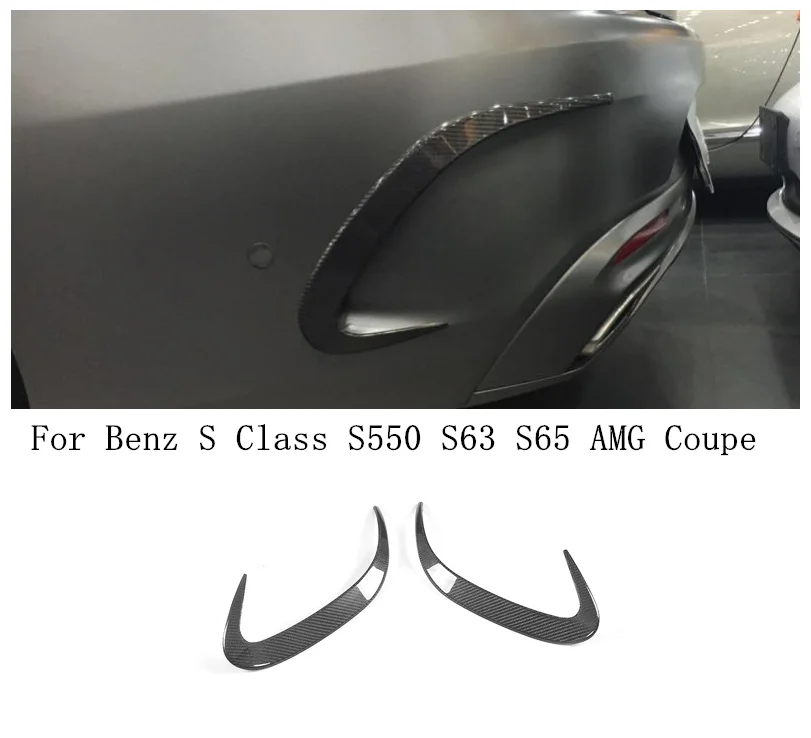 Carbon Fiber Rear Bumper Side Scoop Canards Fins For Mercedes-Benz S Class S550 S63 S65 AMG Sport Coupe 2014 - 2018