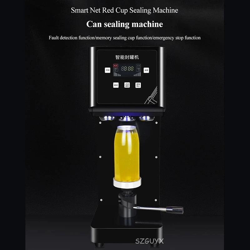 Can Sealing Machine Beverage Bottle Sealing Machine Milk Tea/Coffee Can Sealing Machine Beverage Sealing Machine 220V