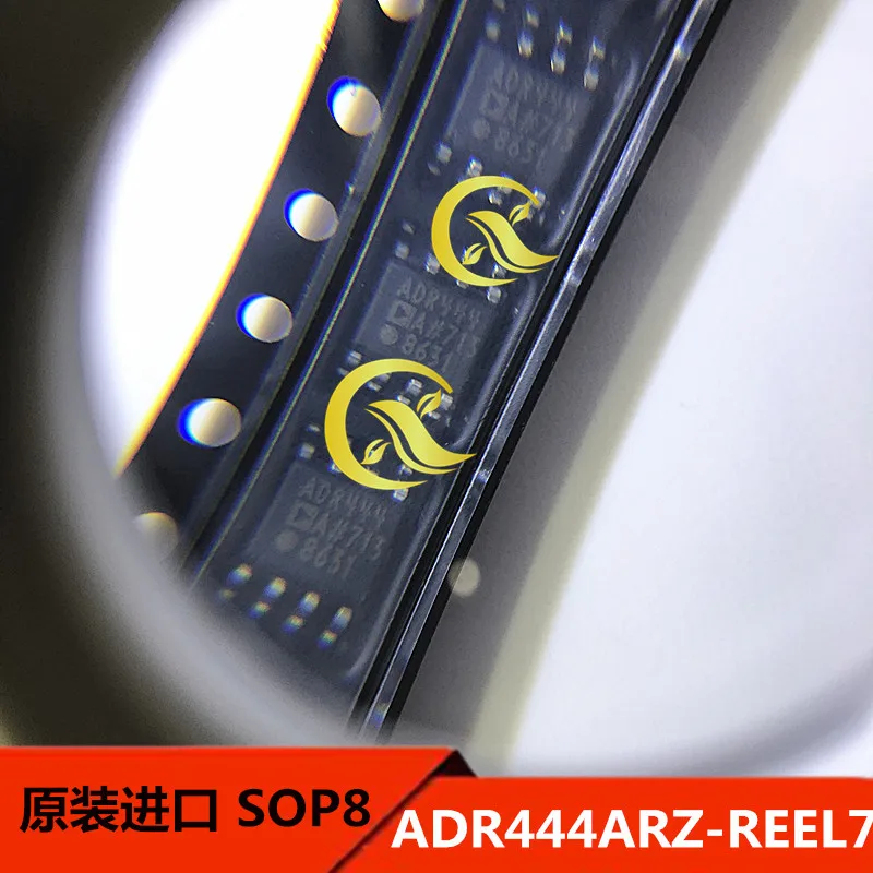 2PCS ADR444ARZ-REEL7 SOP8 reference voltage source, the original product