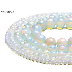 Natural Opal Beads Fit Diy Make Up Charms Beading Opalite Stone Beads 4 6 8 10 12mm For Jewelry Making Accessories