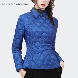 Chaqueta acolchada de plumón de pato para mujer, abrigo corto ajustado con cuentas azules, cuello vuelto, estilo chino Vintage, cálido, invierno