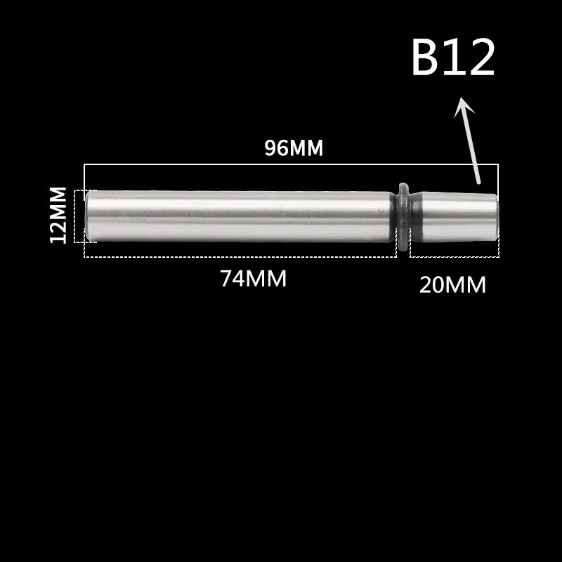 High Precision Bench Drill Integrated Spindle B10B12B16 -12mmDrill Chuck Taper Connecting Rod