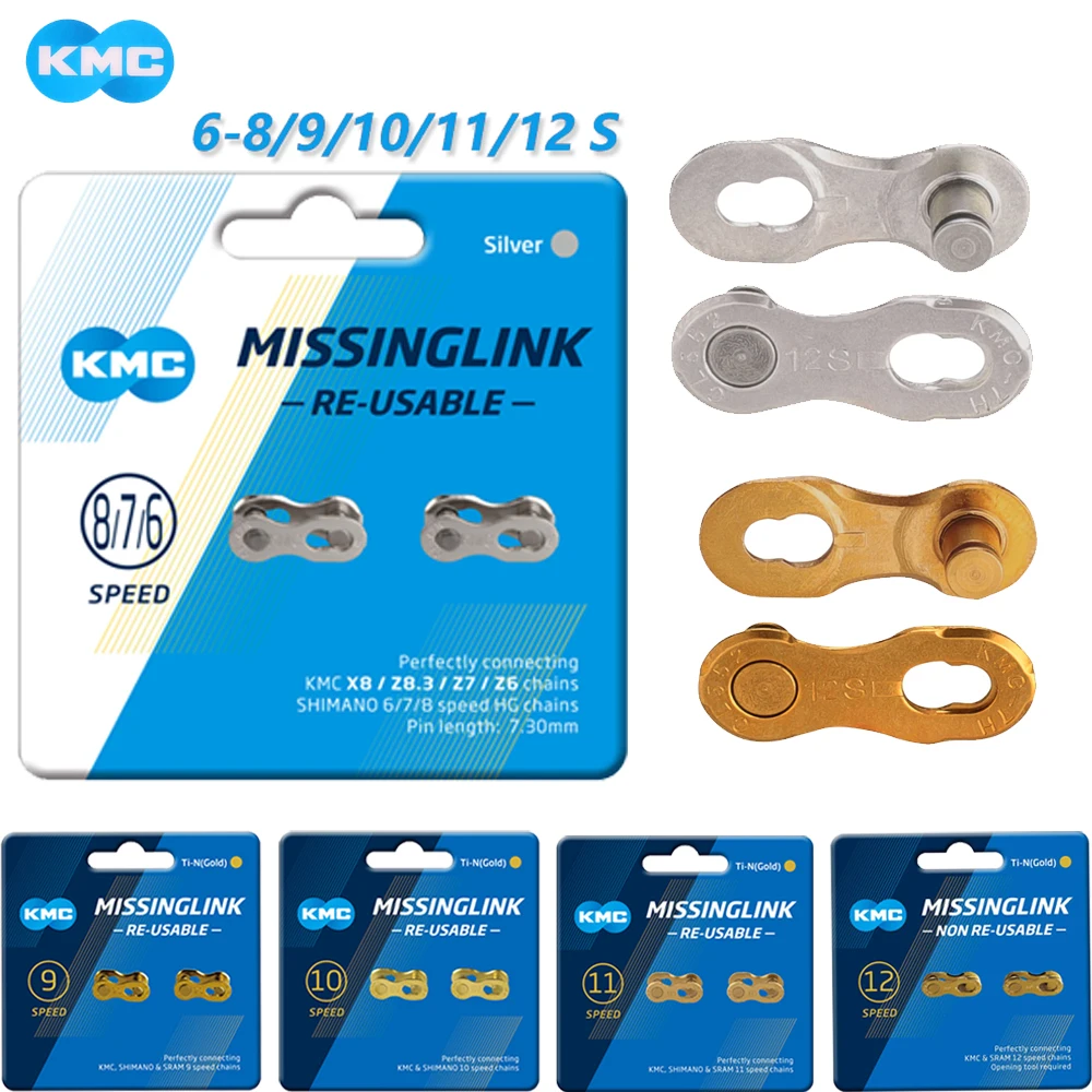 Original KMC Bicycle Missing Link 6/7/8/9/10/11/12 Speed Quick Magic Clasp Gold Silver Reusable For SHIMANO SRAM Bike Chains