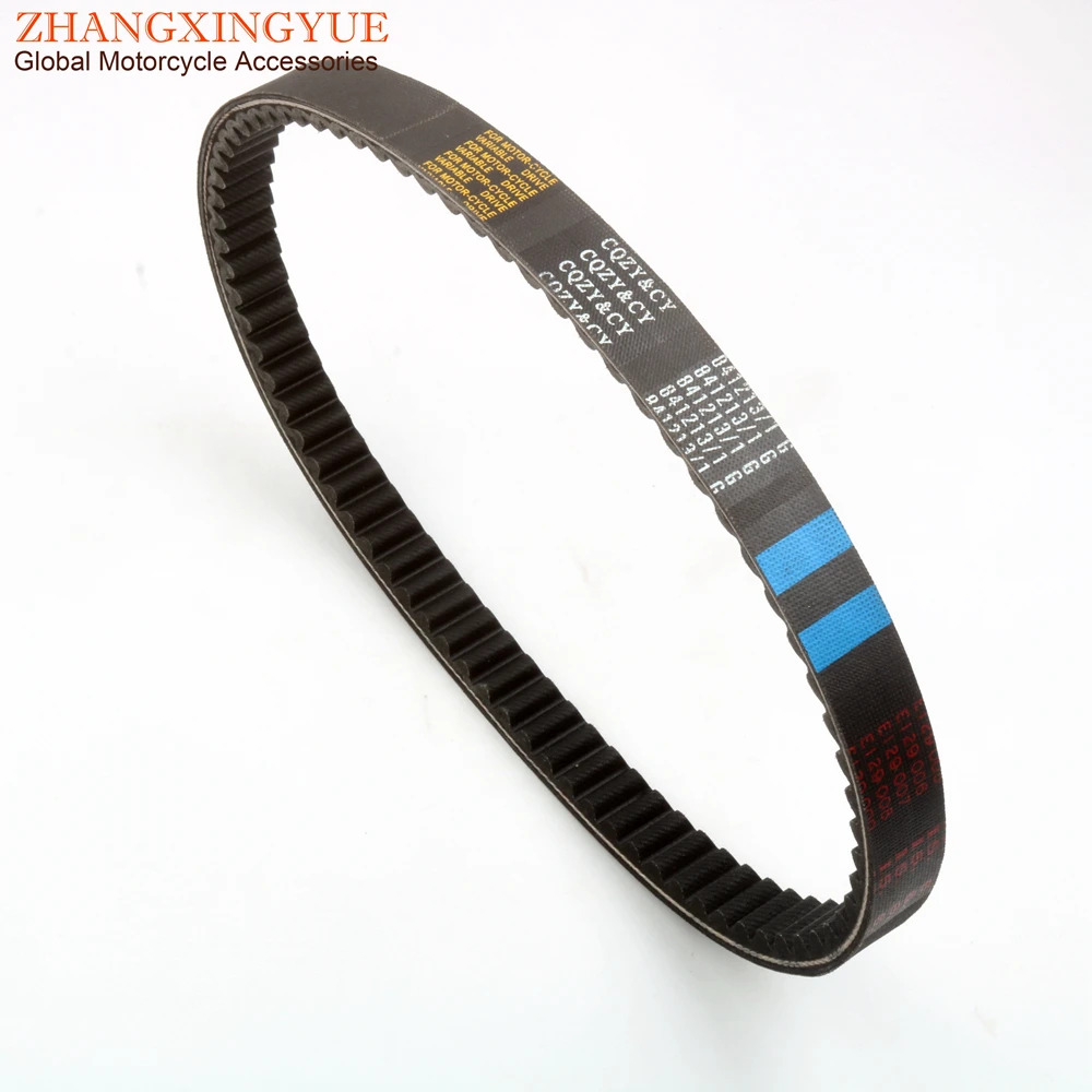 814 22.5 High Quality Drive Belt for Piaggio X7 eu3 Zip125 X evo 125 Skipper 4t Mp3 ibrido ie 125cc 841213 163750380