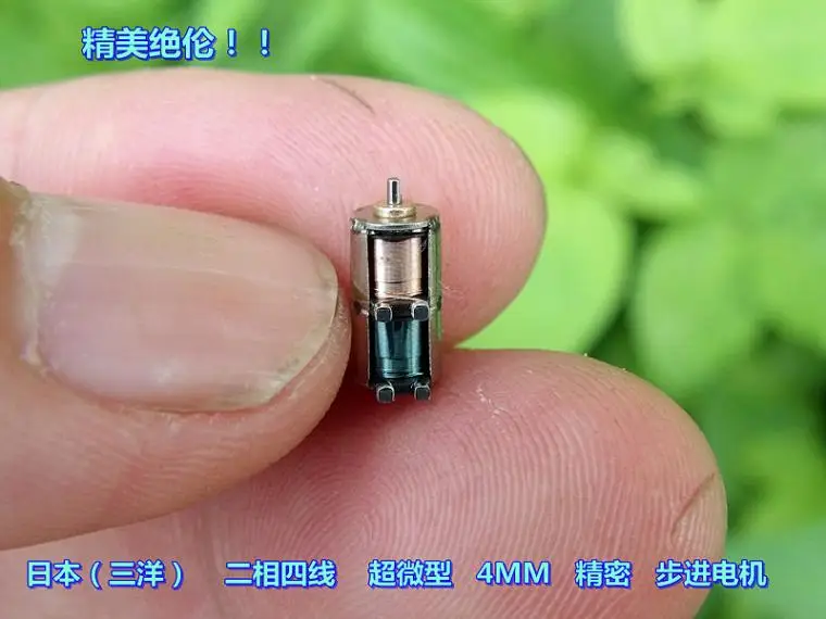 Two-phase Four-wire Ultra-miniature 4MM Precision Stepper Motor