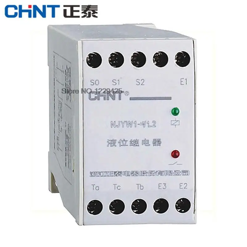 CHNT NJYW1-BL Relay Water Supply Water Drainage Type Liquid Level Automatic Control Anti-exhausted Of Pump CHINT 220V 230V AC 50