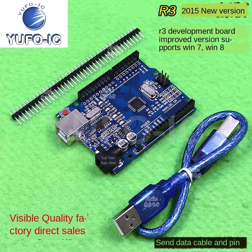 Free Ship 1PCS (Expert Edition)  Development ATmega328P MCU Improved Development Learning Control USB Cable