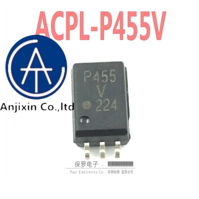 10pcs 100% orginal new in stock Photocoupler ACPL-P455V P455V SOP-6 ACPL-P455