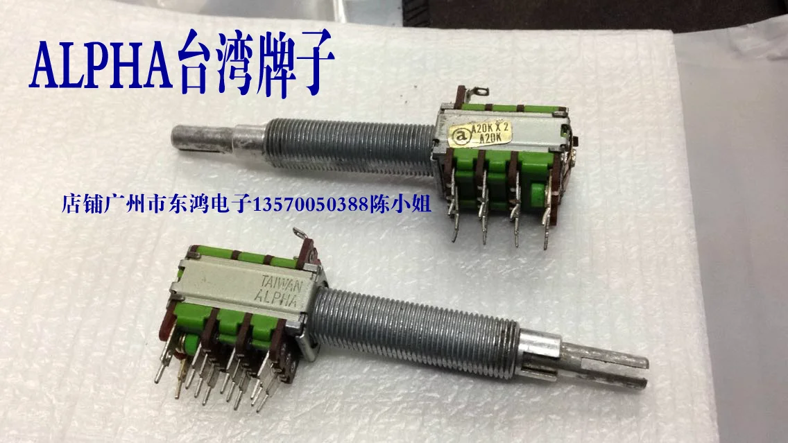 

Taiwan alpha vehicle Potentiometer Dual Axis a20k × 3-axis length 48mm, with switch, a row of 3 pins, a total of 11 pins