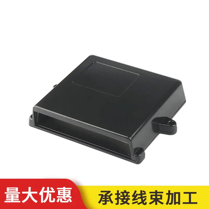 automobile electronic control welding pad ECU controller aluminum shell 56p56 hole oil to gas shell CNG LPG