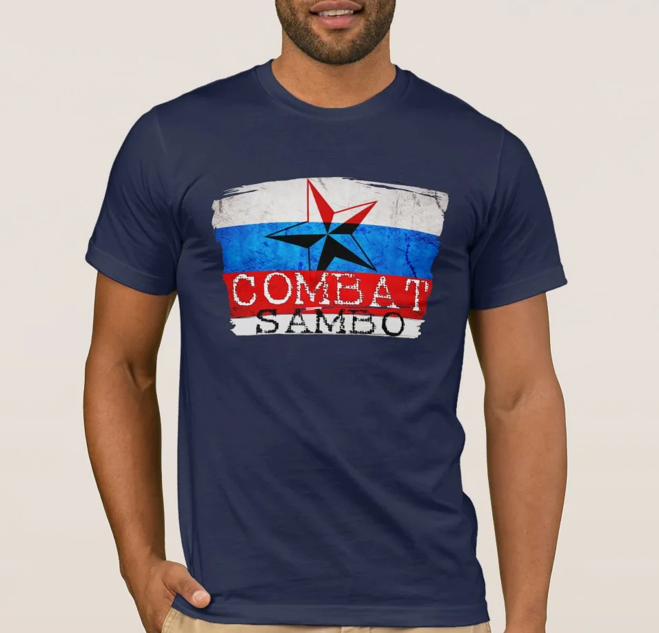 Combat Sambo Men\'s T Shirt Russian Sambo