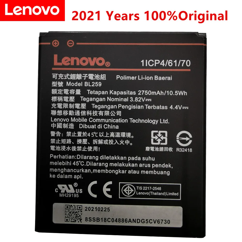 2021 100% Tested New 3.82V 2750mAh BL259 For Lenovo Vibe K5 / K5 Plus / A6020 A6020A40 A6020A46 Battery