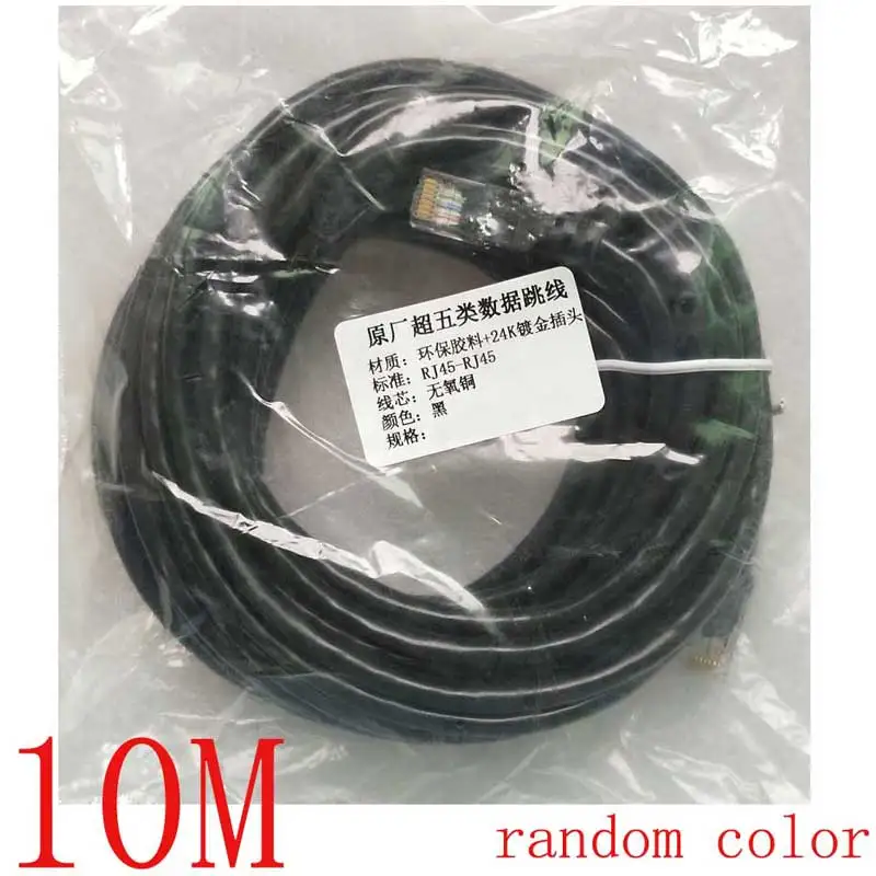 سلك صافي 10 أمتار بألوان مختلفة من النحاس النقي #1