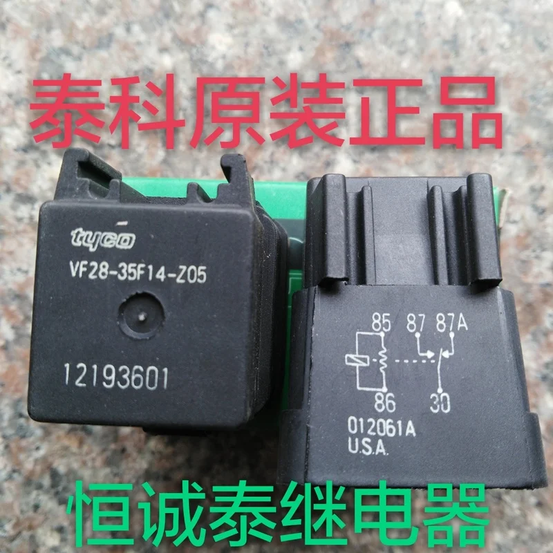 

Relay VF28-35F14-Z05 12193601