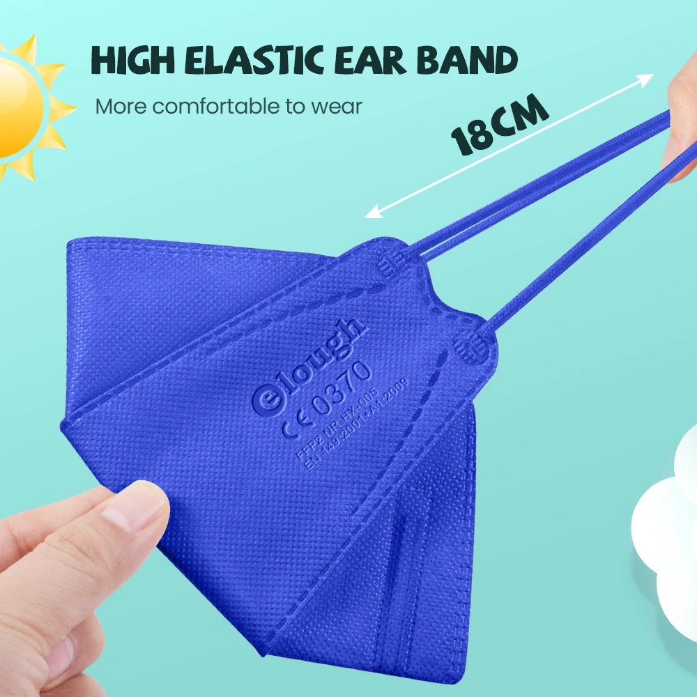 Маска детская для детей 6-12 лет, 4 слоя