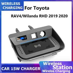 Car wireless charger For Toyota RAV4 RAV-4 2019 2020 2021 USB 15W Fast  Mobile Phone Wireless Charging Plat Board Accessories