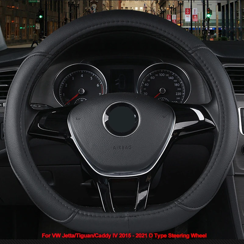 Car Steering Wheel Cover For Volkswagen VW Jetta / Tiguan / Caddy IV 2015 2016 2017  2018 2019 2020 2021 D Shape Steering Wheel