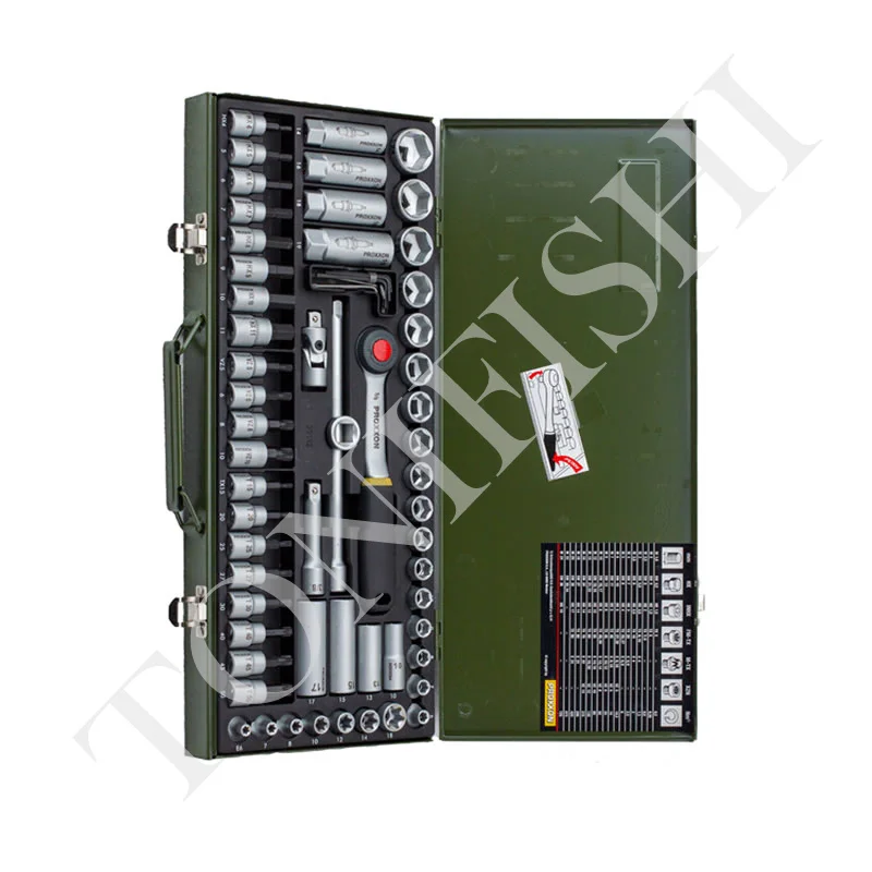 [23112] Germany PROXXON 65-piece auto repair tool socket set, suitable for professional use!