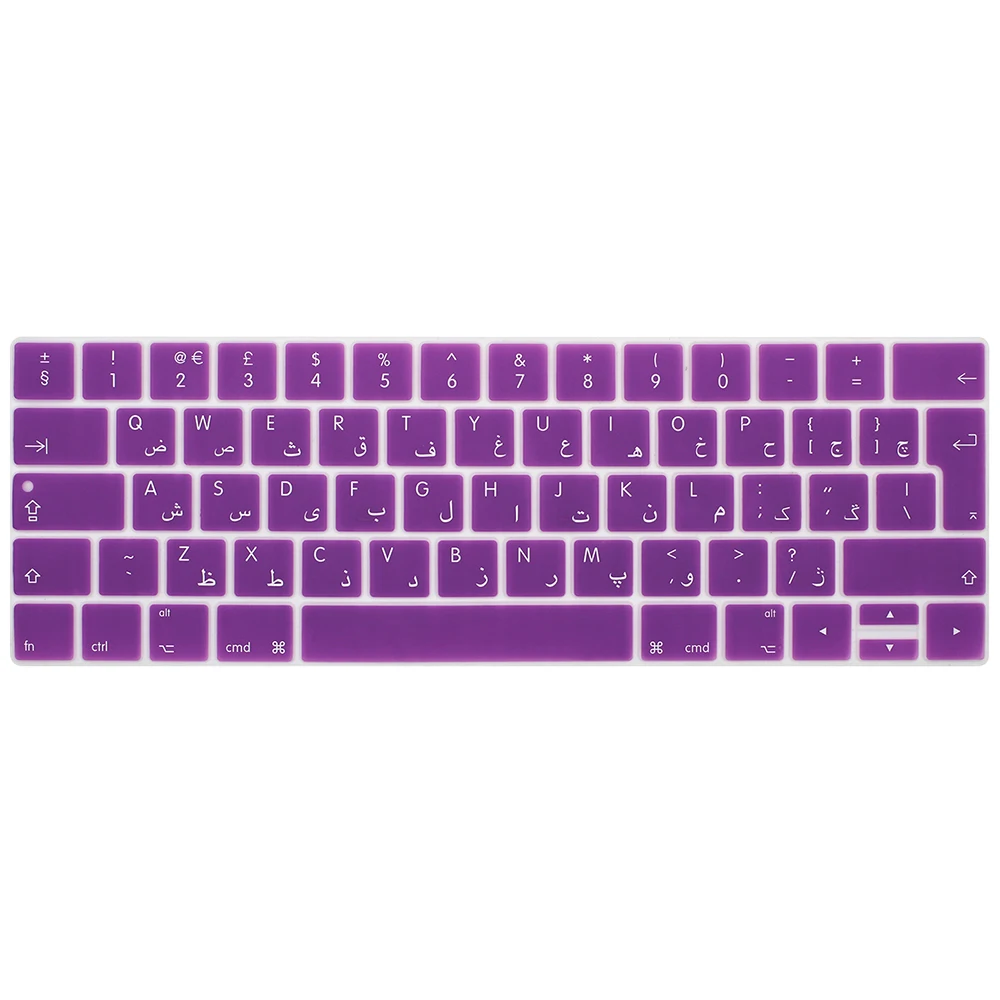 Variant: Purple