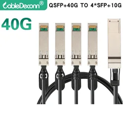 40G QSFP+ to 4x10G SFP+ DAC Breakout Cable Passive Direct Attach Copper Breakout Cable Compatible for Cisco H3C