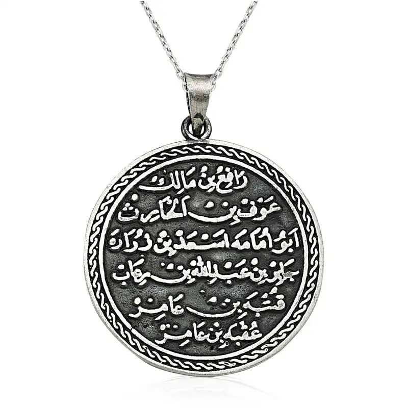 Silver Round Kıtmir Prayer Necklace 925 Sterling Women Fine Jewelry Wedding Party Birthday Gift - Box - Pendant - Chain Choker - Female - Ladies - Fashion