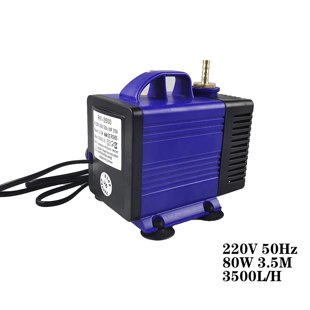 Multifunctional submersible pump 80W 3.5M 3500L / H AC 220V input laser engraving and cutting machine spindle cooling