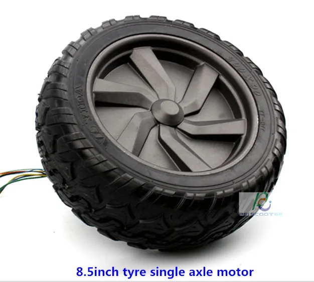 8.5 inch single axle 40 Magnetic steel hub motor wheel with disc brake phub-8r