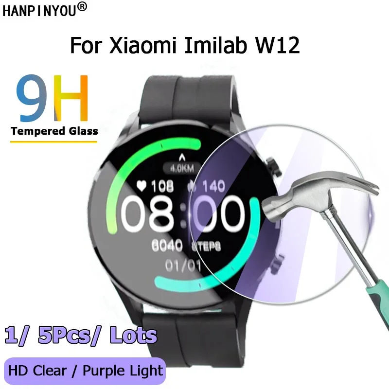 For Xiaomi Imilab W12 Sport Smart Men Watch Ultra Clear / Anti Purple Light 2.5D 9H Tempered Glass Film Screen Protector Guard