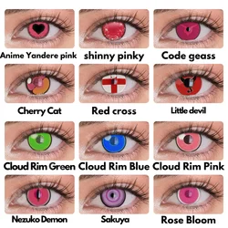 1Pair 1Year Use Pink Lenses Anime Colored Eye Contacts for Cosplay Makeup Colored Contacts Non Prescription Eye Lens With Color
