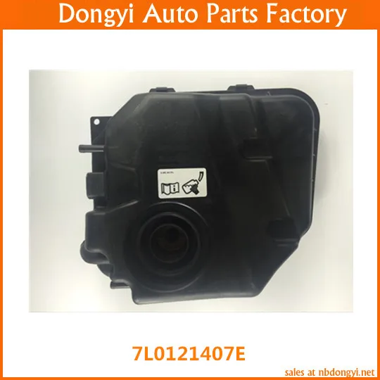 high quality radiator coolant expansion tank for 7L0121407E