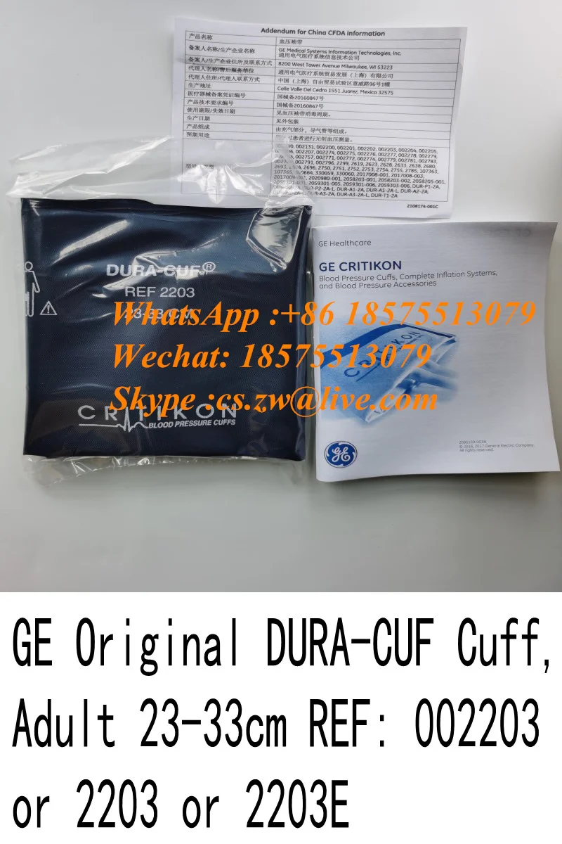 

GE Original DURA-CUF Cuff Adult 23-33cm REF: 002203 or 2203 or 2203E