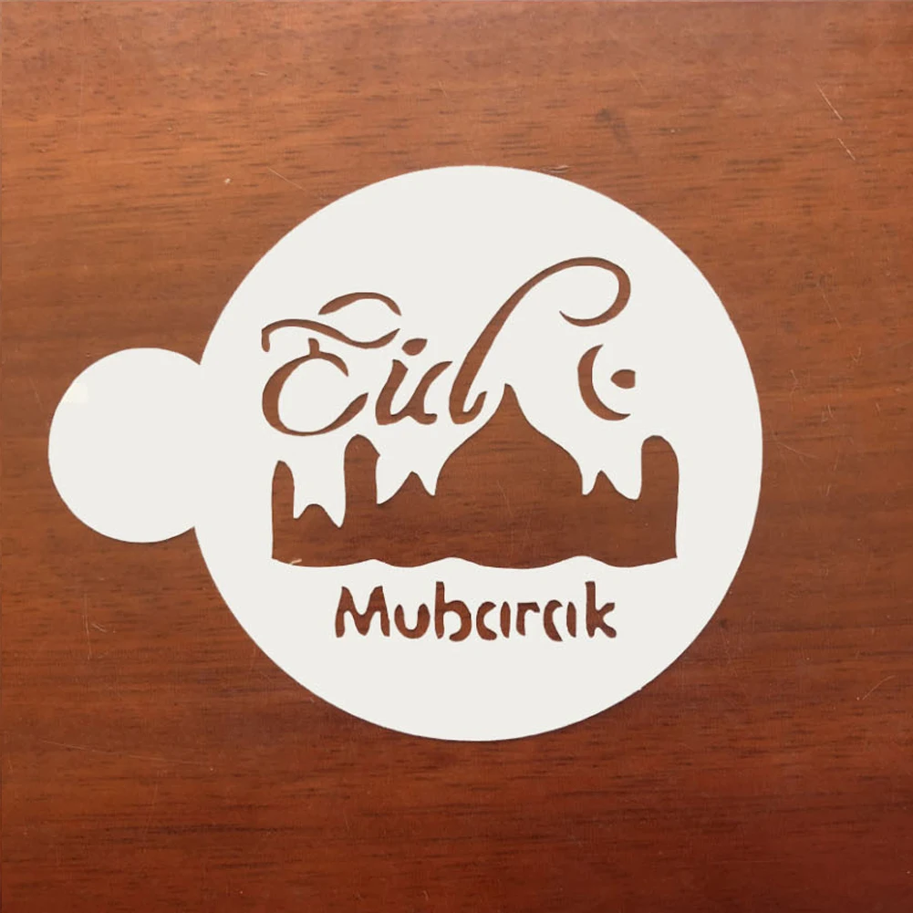 3 قطعة/المجموعة مسلم عيد مبارك رمضان كعكة الاستنسل غير المتكافئة شكل القهوة الفن الإستنسل الخبز كعكة الديكور رذاذ نمط