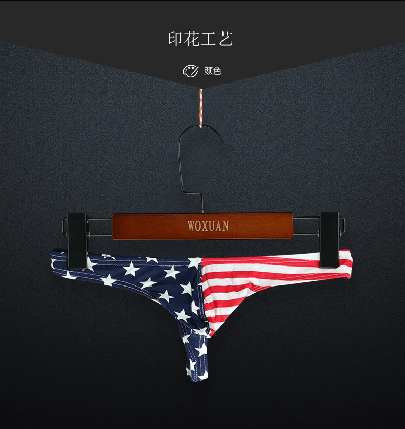 Briefs Men\'s Underwear Thongs American Flag Sexy Striped Briefs Shorts Bulge Pouch Comfortable Underpants For Men Briefs Thong