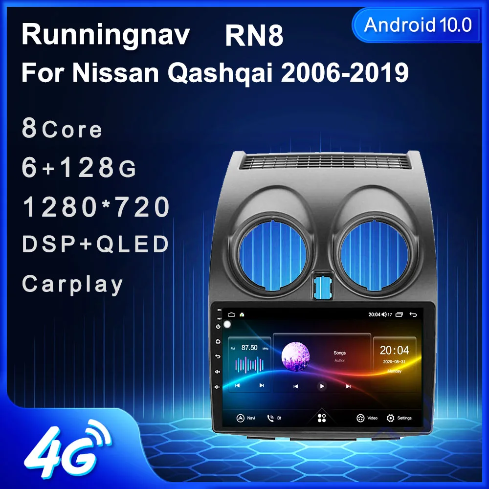 

Автомобильный радиоприемник Runningnav для Nissan Qashqai 2006 2007 2008 2009 2 Din Android автомобильный радиоприемник мультимедийный видеоплеер навигация GPS