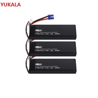 7.4V 2700mAh 10C Original Battery /USB charger for H501S H501A H501M H501C X4 RC Quadcopter Spare Parts H501S-14