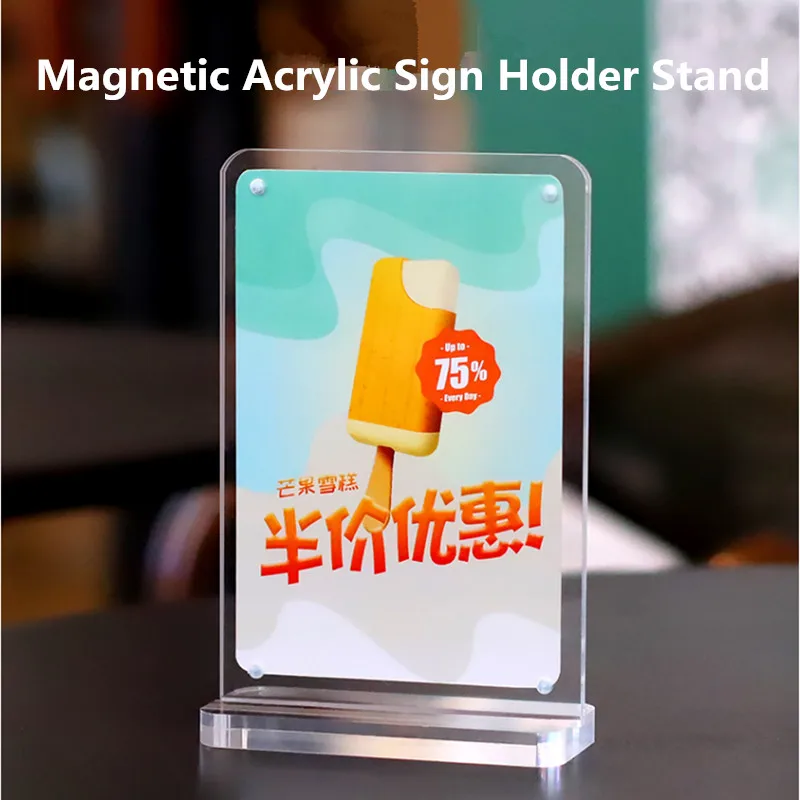 A4 T shape Double Side Magnetic Acrylic Sign Card Holder Display Stand Menu Paper Stands Frame For Tables Restaurants Sign Board