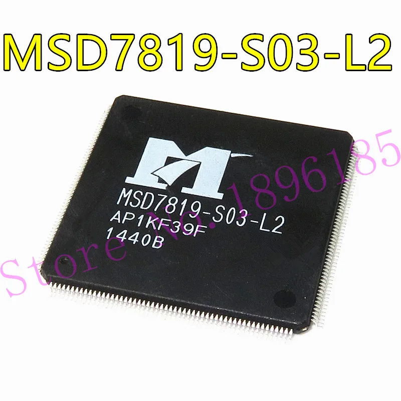 

New Arrival Promotion 1PCS MSD7819-S03-L2 MSD7819S03L2 Original IC NEW