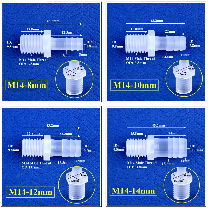 5~200pcs M14 M16 Thread To 3.9~16mm PP Pagoda Direct Connectors Irrigation System Water Pipe Hose Joints Aquarium Tank Adapter