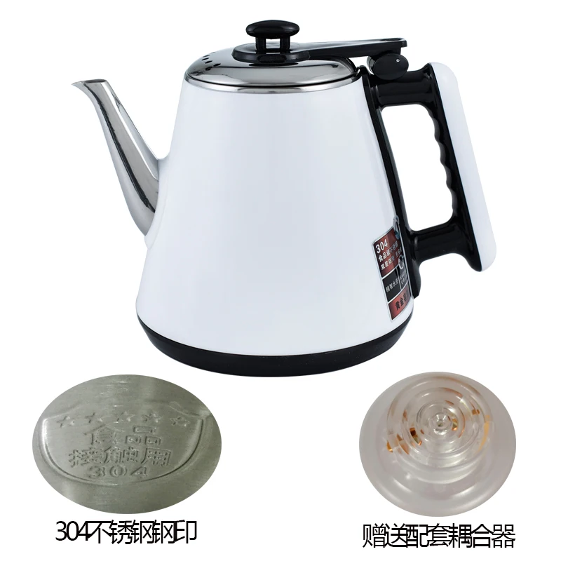 

Tea bar machine Kettle food grade stainless steel Meiling Belston electric teapot single tea stove fitting kettle