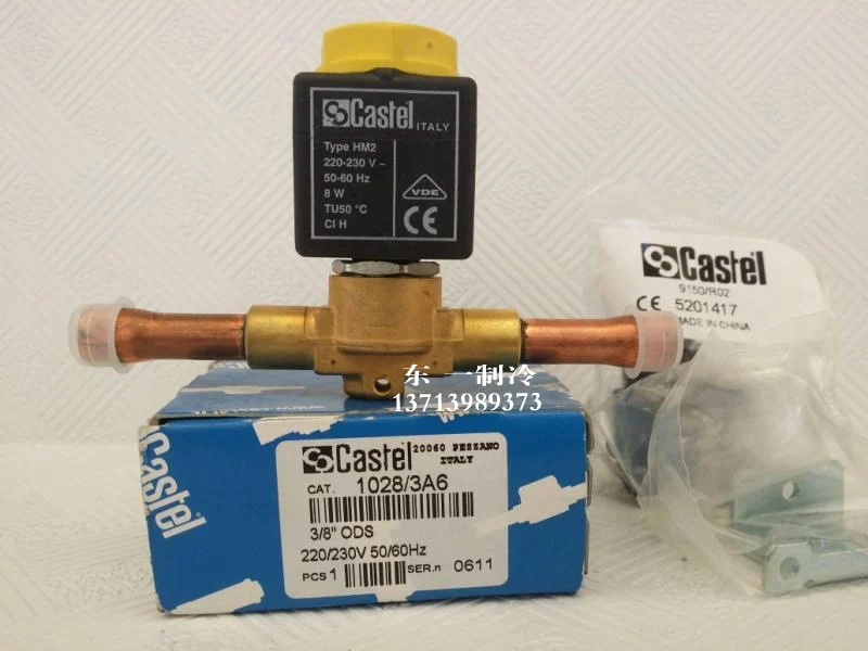 

Italy Castello CASTEL refrigerator solenoid valve 1028/3A6 3/8 interface 220V cold storage solenoid valve